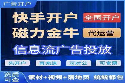 百度竞价案例：中小企业营销策略