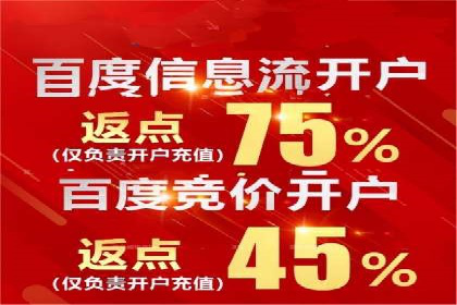 微博信息流中的企业客户服务实践